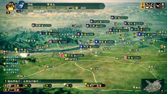 三国志12哪个势力可玩性强,三国志12哪个势力好玩?-第4张图片 三国志12哪个势力可玩性强,三国志12哪个势力好玩?-第4张图片