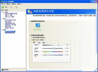 cf手游烟雾头怎么调最清楚,cf手游烟雾弹怎么调出来-第3张图片 cf手游烟雾头怎么调最清楚,cf手游烟雾弹怎么调出来-第3张图片
