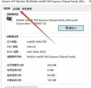 cf手游烟雾头怎么调最清楚,cf手游烟雾弹怎么调出来-第4张图片 cf手游烟雾头怎么调最清楚,cf手游烟雾弹怎么调出来-第4张图片