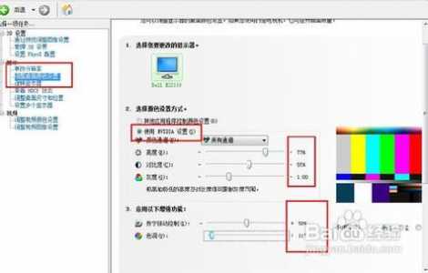 cf手游烟雾头怎么调最清楚,cf手游烟雾弹怎么调出来-第5张图片 cf手游烟雾头怎么调最清楚,cf手游烟雾弹怎么调出来-第5张图片