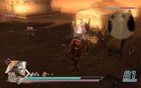 真三国无双5长坂坡曹军怎么过?真三国无双5长坂坡之战赵云攻略?-第5张图片 真三国无双5长坂坡曹军怎么过?真三国无双5长坂坡之战赵云攻略?-第5张图片