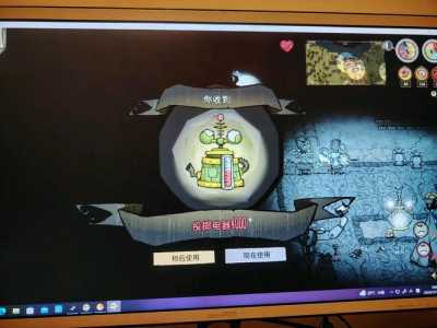 饥荒海难mod是什么,饥荒海难mod模组?-第1张图片 饥荒海难mod是什么,饥荒海难mod模组?-第1张图片