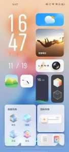 originos系统是安卓吗?originos是基于安卓吗?-第1张图片 originos系统是安卓吗?originos是基于安卓吗?-第1张图片