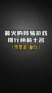 魔法战争技能融合,魔法战争攻略-第3张图片 魔法战争技能融合,魔法战争攻略-第3张图片