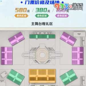 dnf过年有预约活动吗,dnf过年有没有预约角色活动-第5张图片 dnf过年有预约活动吗,dnf过年有没有预约角色活动-第5张图片