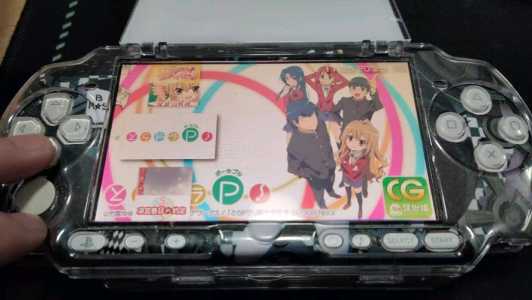 psp可以玩原神吗,psp能不能玩?-第5张图片 psp可以玩原神吗,psp能不能玩?-第5张图片