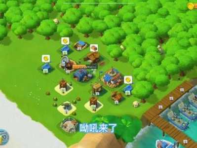 海岛奇兵ios还能玩吗,海岛奇兵苹果版本?-第3张图片 海岛奇兵ios还能玩吗,海岛奇兵苹果版本?-第3张图片