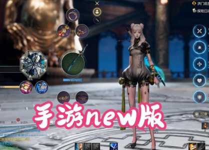 台服剑灵哪个区人比较多?剑灵台服和国服哪个坑2020?-第4张图片 台服剑灵哪个区人比较多?剑灵台服和国服哪个坑2020?-第4张图片