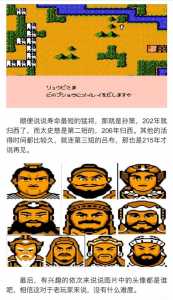 霸王的大陆武器获得条件,霸王的大陆武器获得条件是(shì)什么-第2张图片 霸王的大陆武器获得条件,霸王的大陆武器获得条件是(shì)什么-第2张图片