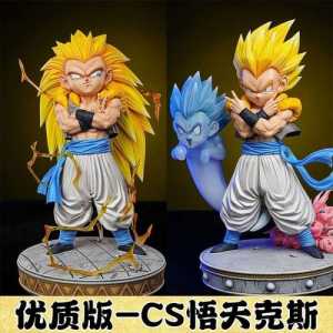 cs七龙珠怎么许愿?cs七龙珠怎么许愿变身?-第2张图片 cs七龙珠怎么许愿?cs七龙珠怎么许愿变身?-第2张图片