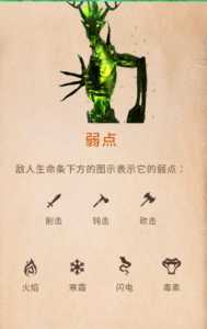 上古卷轴刀锋技能选取?上古卷轴刀锋技能攻略?-第1张图片 上古卷轴刀锋技能选取?上古卷轴刀锋技能攻略?-第1张图片