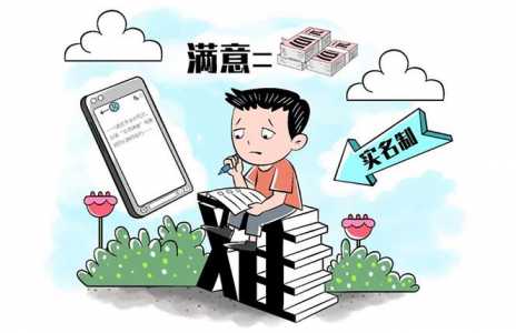 黑(hēi)暗之魂3黑(hēi)特大剑怎么刷,黑(hēi)魂3特大剑哪些比较好用?-第3张图片 黑(hēi)暗之魂3黑(hēi)特大剑怎么刷,黑(hēi)魂3特大剑哪些比较好用?-第3张图片