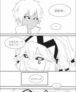 拳皇黑化怎么弄?拳皇17怎么黑化?-第2张图片 拳皇黑化怎么弄?拳皇17怎么黑化?-第2张图片