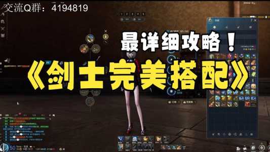 剑灵2022拳师怎么样?剑灵2020拳师厉害吗?-第1张图片 剑灵2022拳师怎么样?剑灵2020拳师厉害吗?-第1张图片