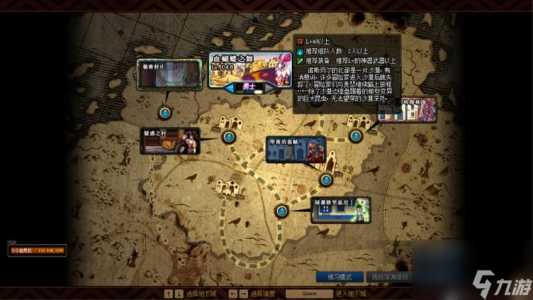 dnf阿拉德冒险的每天限定地下城在哪?dnf2021阿拉德冒险?-第2张图片 dnf阿拉德冒险的每天限定地下城在哪?dnf2021阿拉德冒险?-第2张图片