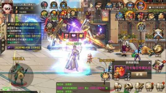 dnf阿拉德冒险的每天限定地下城在哪?dnf2021阿拉德冒险?-第4张图片 dnf阿拉德冒险的每天限定地下城在哪?dnf2021阿拉德冒险?-第4张图片