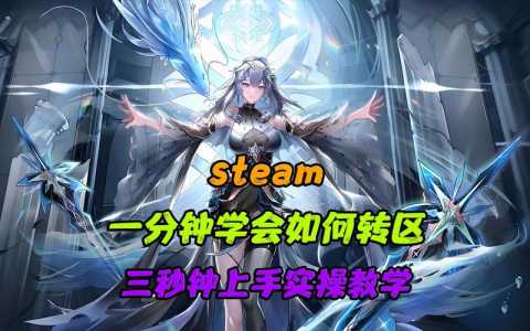 俄罗斯雙(shuāng)人成行多少钱?steam里雙(shuāng)人成行多少钱?-第1张图片 俄罗斯雙(shuāng)人成行多少钱?steam里雙(shuāng)人成行多少钱?-第1张图片