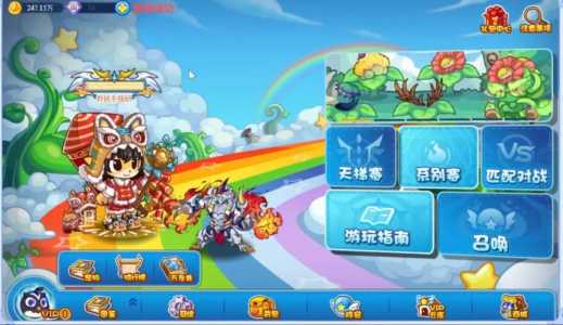 洛克王国升龙咆哮技能,洛克王国升龙咆哮技能石绝版了吗-第2张图片 洛克王国升龙咆哮技能,洛克王国升龙咆哮技能石绝版了吗-第2张图片
