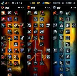 魔兽世界战场节日有什么好处,战场节日有什么用?-第2张图片 魔兽世界战场节日有什么好处,战场节日有什么用?-第2张图片