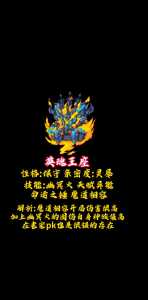 洛克王国金色命运之钥怎(zěn)么得2019,洛克王国金色命运之钥怎(zěn)么得 有什么用??-第1张图片 洛克王国金色命运之钥怎(zěn)么得2019,洛克王国金色命运之钥怎(zěn)么得 有什么用??-第1张图片