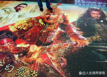 梦幻西游三维版是官方的吗,梦幻西游三维版和普通版有什么区别-第3张图片 梦幻西游三维版是官方的吗,梦幻西游三维版和普通版有什么区别-第3张图片