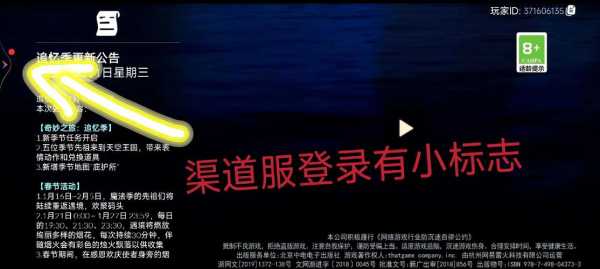 梦幻西游三维版是官方的吗,梦幻西游三维版和普通版有什么区别-第4张图片 梦幻西游三维版是官方的吗,梦幻西游三维版和普通版有什么区别-第4张图片