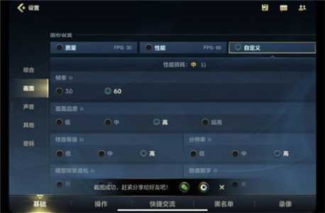 如何打好英雄联盟?lol怎么打英雄?-第1张图片 如何打好英雄联盟?lol怎么打英雄?-第1张图片