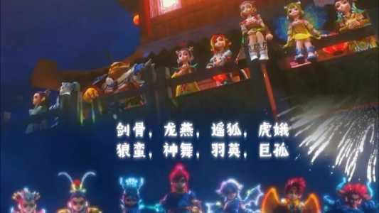 梦幻西游2门派技能介绍?梦幻西游门派技能介绍视频?-第5张图片 梦幻西游2门派技能介绍?梦幻西游门派技能介绍视频?-第5张图片