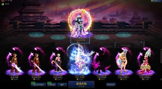 蓝拳用什么传说武器好,蓝拳不同武器效果?-第1张图片 蓝拳用什么传说武器好,蓝拳不同武器效果?-第1张图片