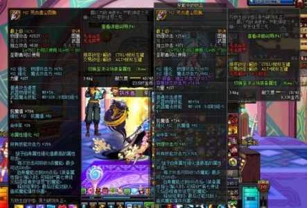 蓝拳用什么传说武器好,蓝拳不同武器效果?-第5张图片 蓝拳用什么传说武器好,蓝拳不同武器效果?-第5张图片