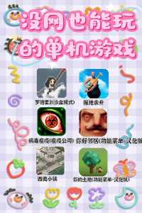 最坑钱的网游排名榜,好玩不坑钱的网游-第1张图片 最坑钱的网游排名榜,好玩不坑钱的网游-第1张图片