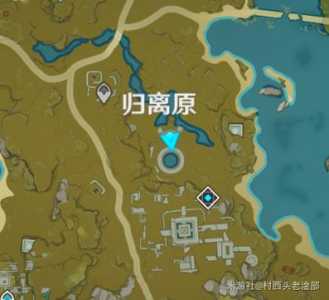 原神最后的遗迹在哪,原神最后的遗迹在哪里-第4张图片 原神最后的遗迹在哪,原神最后的遗迹在哪里-第4张图片