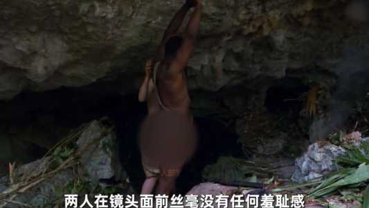 荒野求生21天有没码的吗,荒野求生21天贴吧?-第4张图片 荒野求生21天有没码的吗,荒野求生21天贴吧?-第4张图片