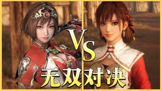 三国无双8怎么切换武将,三国无双8怎么切换武将武器?-第1张图片 三国无双8怎么切换武将,三国无双8怎么切换武将武器?-第1张图片