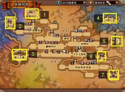 dnf遗忘之地怎么去?dnf100遗忘之地怎么进?-第1张图片 dnf遗忘之地怎么去?dnf100遗忘之地怎么进?-第1张图片