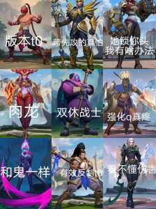 lol兽灵行者怎么玩，兽灵行者技巧-第2张图片