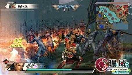 psp真三国无双6怎么换马,真三国无双6怎么更换马?-第1张图片 psp真三国无双6怎么换马,真三国无双6怎么更换马?-第1张图片