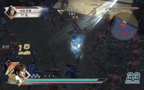 psp真三国无双6怎么换马,真三国无双6怎么更换马?-第3张图片 psp真三国无双6怎么换马,真三国无双6怎么更换马?-第3张图片