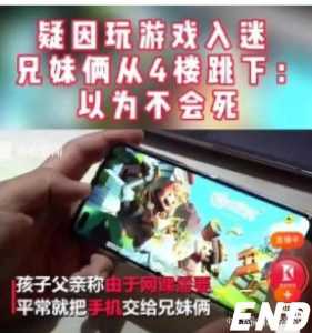 迷你世界算国耻吗,迷你世界算国耻吗真实答案-第1张图片 迷你世界算国耻吗,迷你世界算国耻吗真实答案-第1张图片