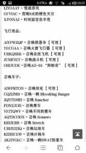 罪恶都市得钱秘籍,罪恶都市秘籍怎么有钱-第3张图片 罪恶都市得钱秘籍,罪恶都市秘籍怎么有钱-第3张图片