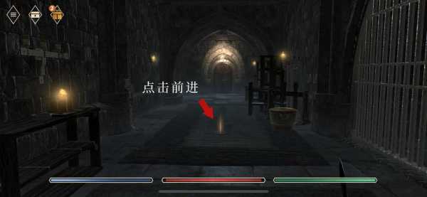 上古卷轴刀锋技能加点,上古卷轴刀锋技能选取-第2张图片 上古卷轴刀锋技能加点,上古卷轴刀锋技能选取-第2张图片