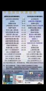 冒险岛1现在还能玩吗,冒险岛1还有人玩吗?-第3张图片 冒险岛1现在还能玩吗,冒险岛1还有人玩吗?-第3张图片