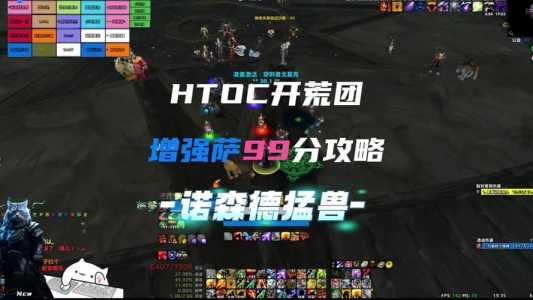 wow猎人技能,wow猎人技能大全?-第2张图片 wow猎人技能,wow猎人技能大全?-第2张图片