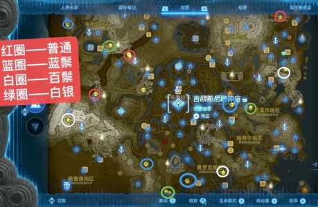 塞尔达特巴在哪里,塞尔达 特巴在哪?-第3张图片 塞尔达特巴在哪里,塞尔达 特巴在哪?-第3张图片