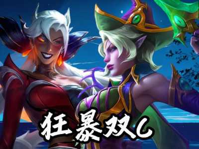 lol新英雄尼菈技能,英雄联盟尼寇?-第2张图片 lol新英雄尼菈技能,英雄联盟尼寇?-第2张图片