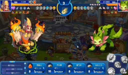 洛克王国火云神怎么弄,洛克王国火云神是魔攻还是物攻-第2张图片 洛克王国火云神怎么弄,洛克王国火云神是魔攻还是物攻-第2张图片