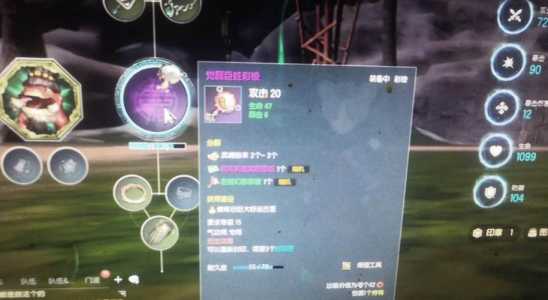 剑灵副职业怎么加入?剑灵副业怎么做?-第1张图片 剑灵副职业怎么加入?剑灵副业怎么做?-第1张图片