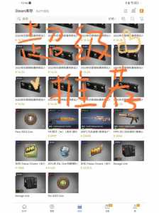 csgo要买吗还是免费,csgo要花钱购买吗-第2张图片 csgo要买吗还是免费,csgo要花钱购买吗-第2张图片