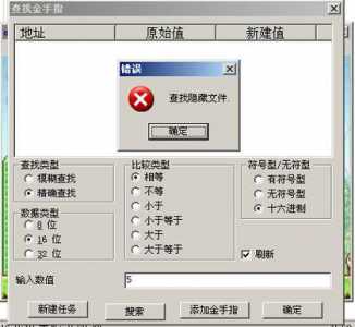 模拟人生游戏机怎么用,模拟人生游戏厅-第1张图片 模拟人生游戏机怎么用,模拟人生游戏厅-第1张图片