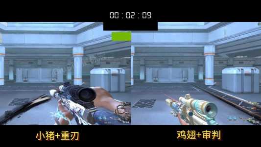 逆战审判之刃有什么用,逆战审判之刃补给箱?-第1张图片 逆战审判之刃有什么用,逆战审判之刃补给箱?-第1张图片